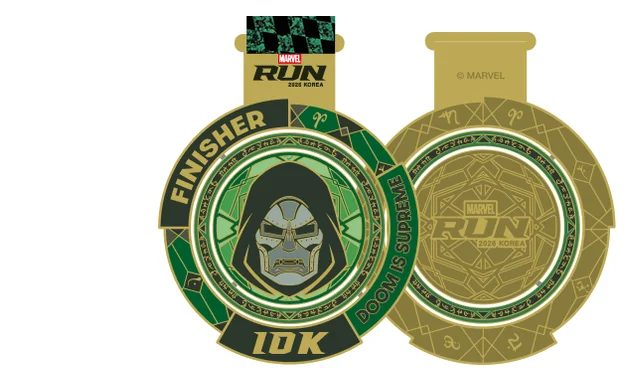 2026 마블런 코리아 10km 피니셔 메달 공식 시안(앞·뒤)